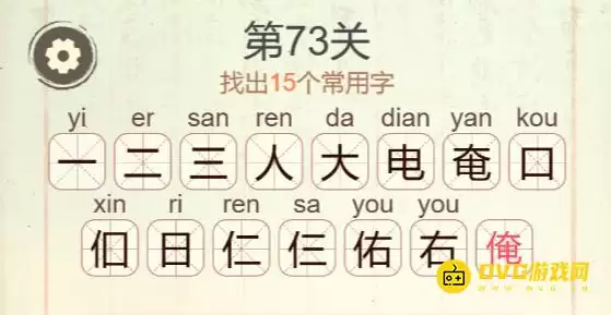 1777252282241243.png