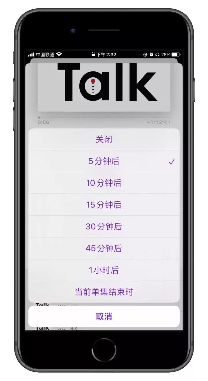 iOS 内置应用推荐 