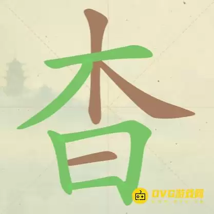 1777260370626481.png