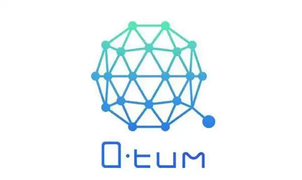QTUM量子链是什么 QTUM币发展前景怎么样?