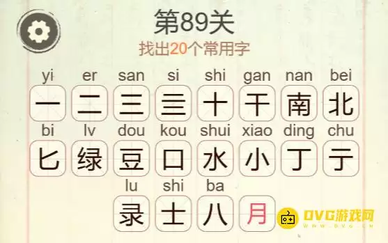 1777260147917220.png
