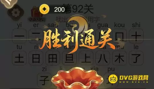 1783262323180608.png