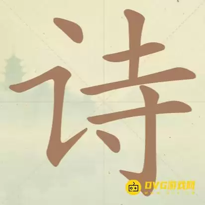 1777085553599321.png
