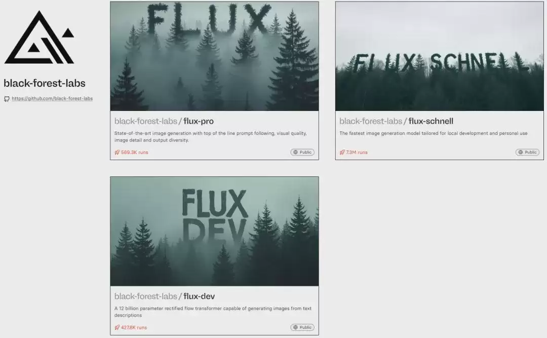 免费无限制体验FLUX的网站,分享一些可以在线体验Flux.1模型的网站