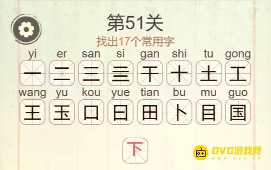 1777185551451379.png