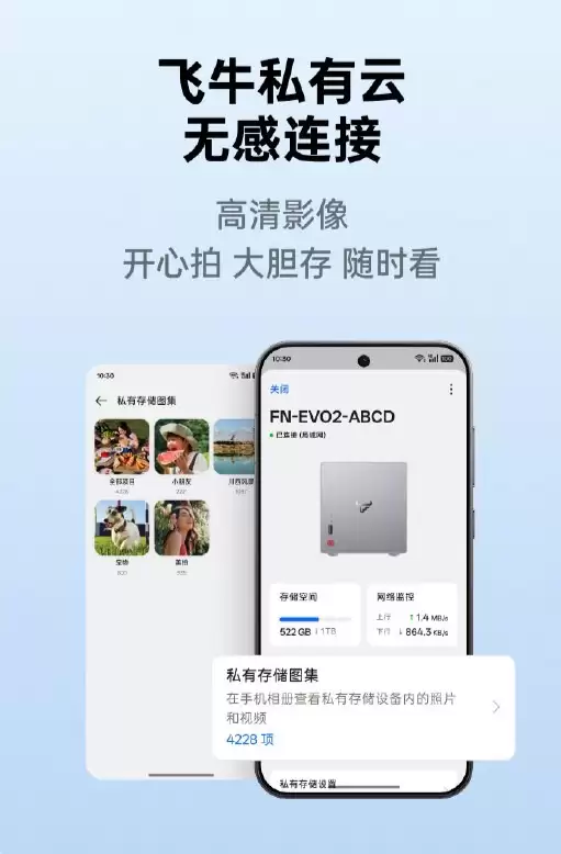 OPPO ColorOS 16六月更新公布:锁屏岛上新,AI能力再升级