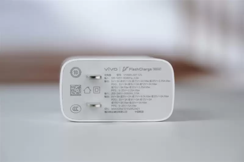 超强小V单同款影像系统 vivo X Fold6手机全面评测:一款用出了电脑味儿的大折屏