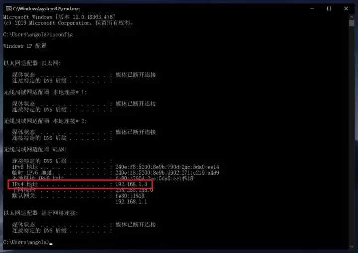 iPhone 与 Win 电脑传输文件指南 iPhone 与 Win 电脑传输文件指南