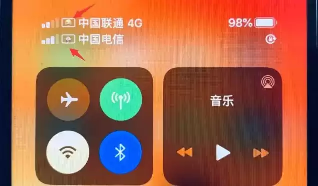 双卡 iPhone 如何免越狱修改 SIM 卡标识? 双卡 iPhone 如何免越狱修改 SIM 卡标识?