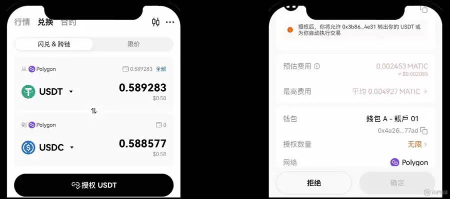 如何创建或导入OKX Walletwallet?欧易Web3wallet常见问题解答