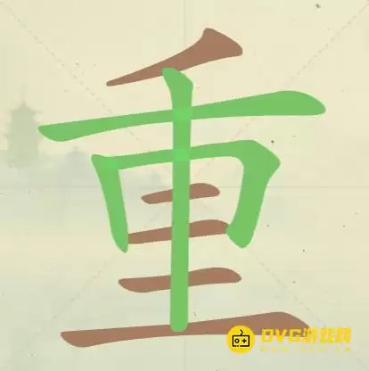 1777257080136765.png