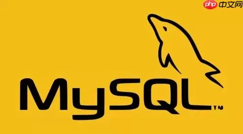 如何通过MySQL的审计日志辅助数据误删后的恢复定位?