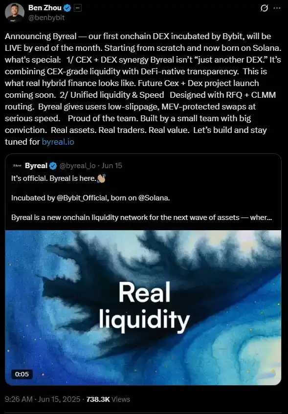 Byreal是什么?Bybit孵化的去中心化交易所(DEX),一文介绍