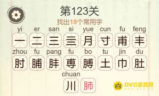 1777343549443761.png