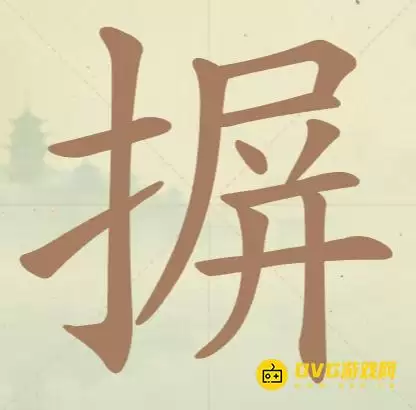 1777338291877741.png
