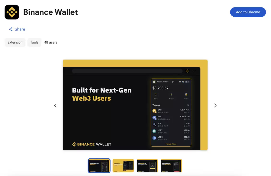 币安Web3资产工具插件安装界面