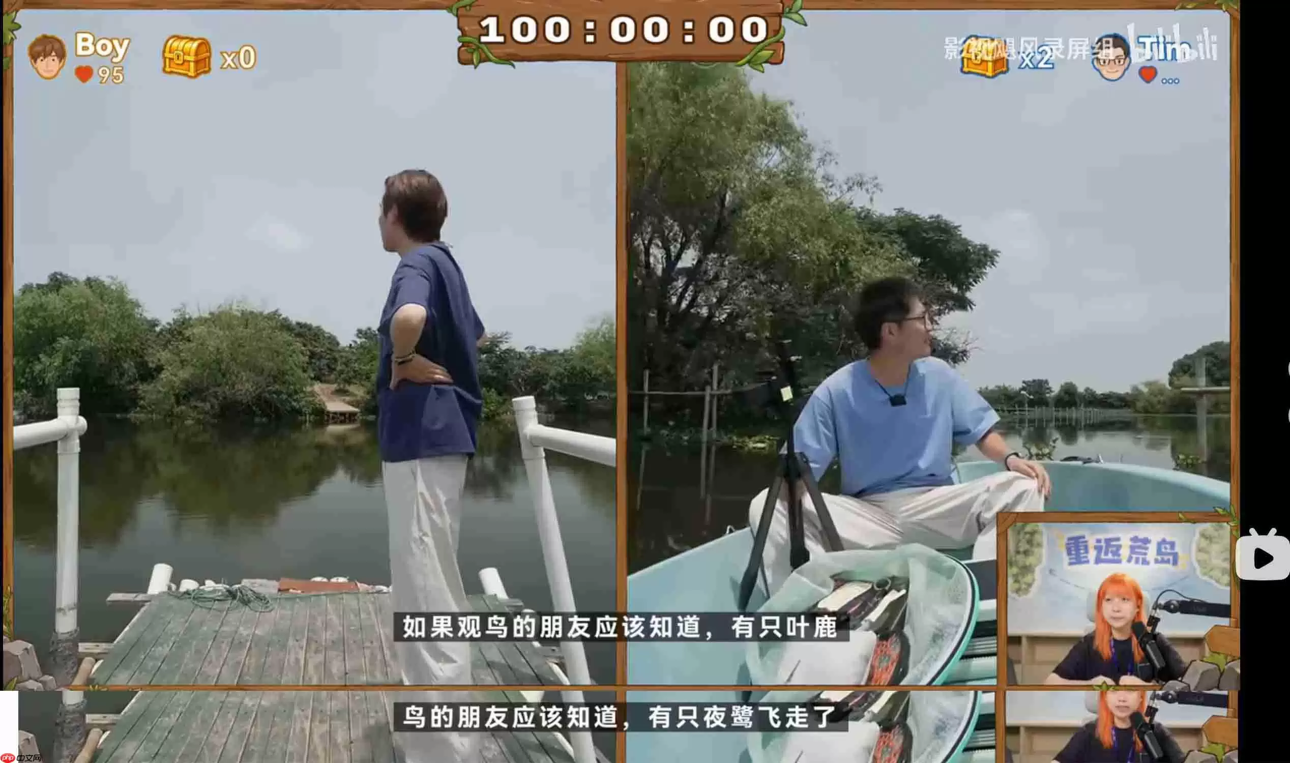 100小时荒岛直播,AI实时转写132万字:阿里升级Fun-ASR-Realtime
