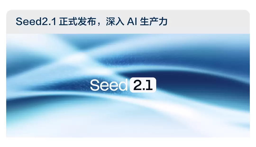 EdgeBench：衡量真实世界环境学习，发现新 Scaling Law