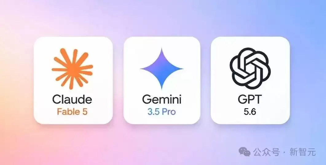 Gemini 3.5 Pro绝密泄露，前端赶超Fable 5！