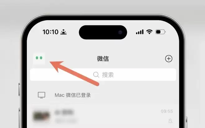 微信小微体验:AI 把事情做到最后一步,然后停下了