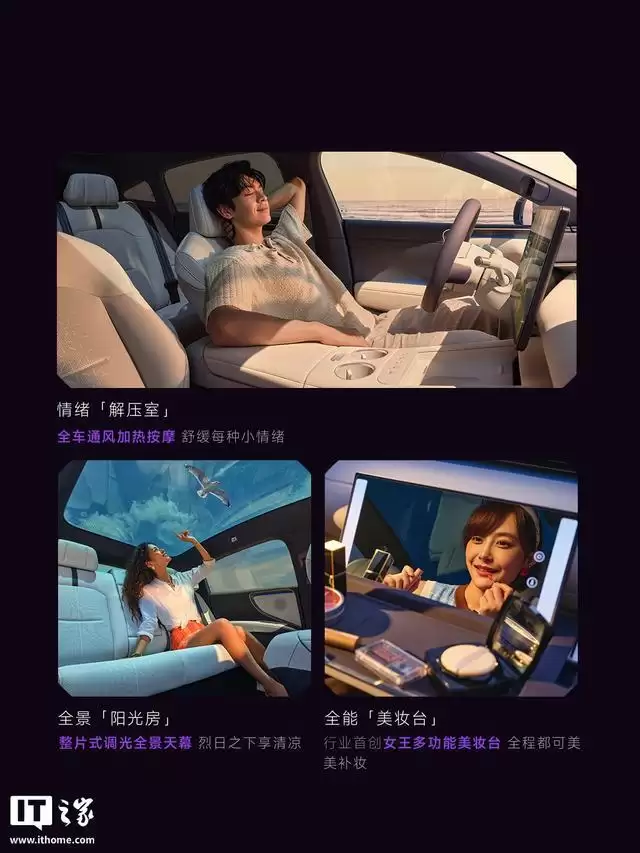 上汽名爵MG 07官宣7月29日预售，定位年轻人的智能纯血轿跑