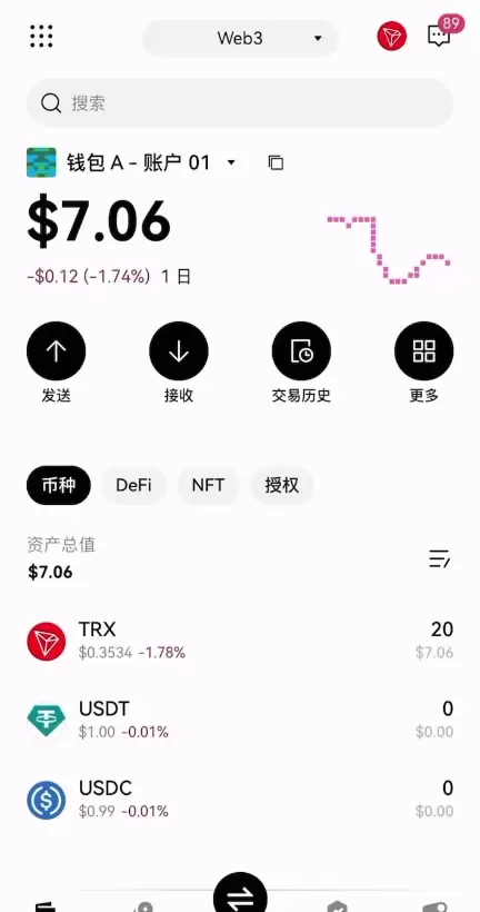 比特币常用的wallet类型有哪些?为什么选择OKX Web3wallet?