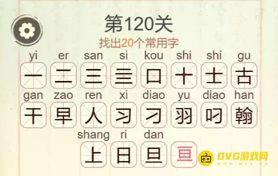 1777342353383084.png