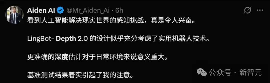 12项世界第一！国产基模一战封神，11亿参数逆袭70亿大魔王