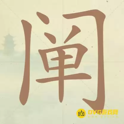 1777344164587008.png