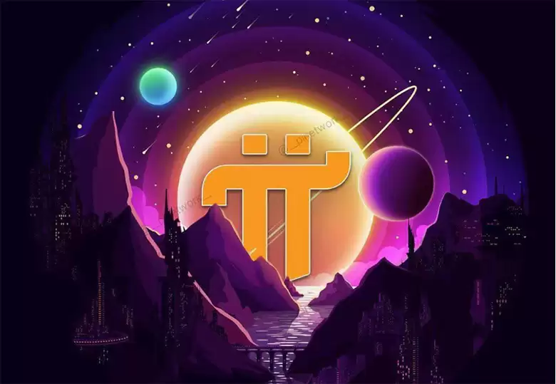 Pi Network:从投机博弈到实用主义复兴的区块链探索