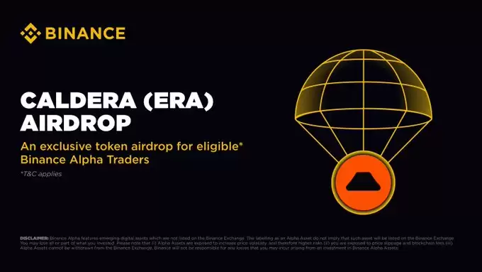 Caldera(ERA)币是什么？币安HODLer空投项目ERA代币全面介绍