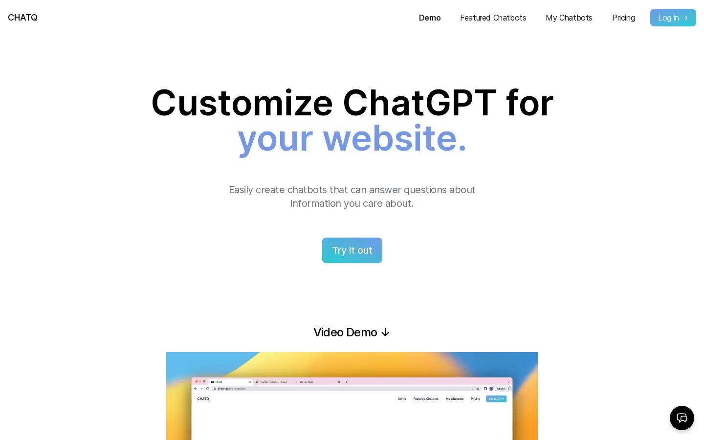 ChatQ : 定制化网站聊天机器人