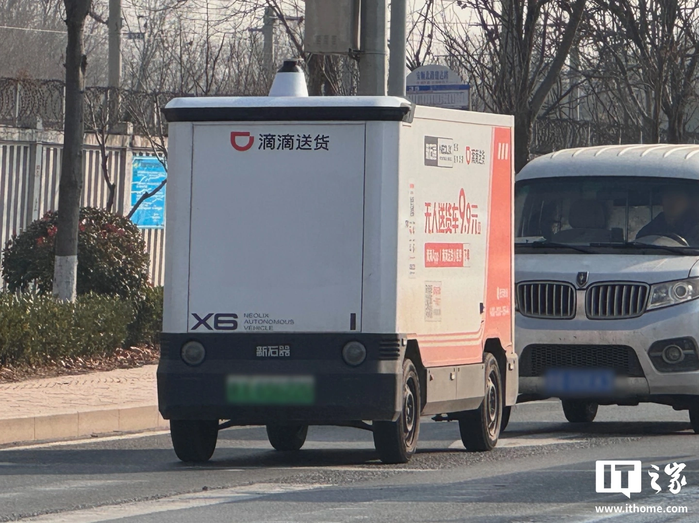 山东青岛:将规范无人驾驶车辆道路测试,全力发展功能型无人车产业