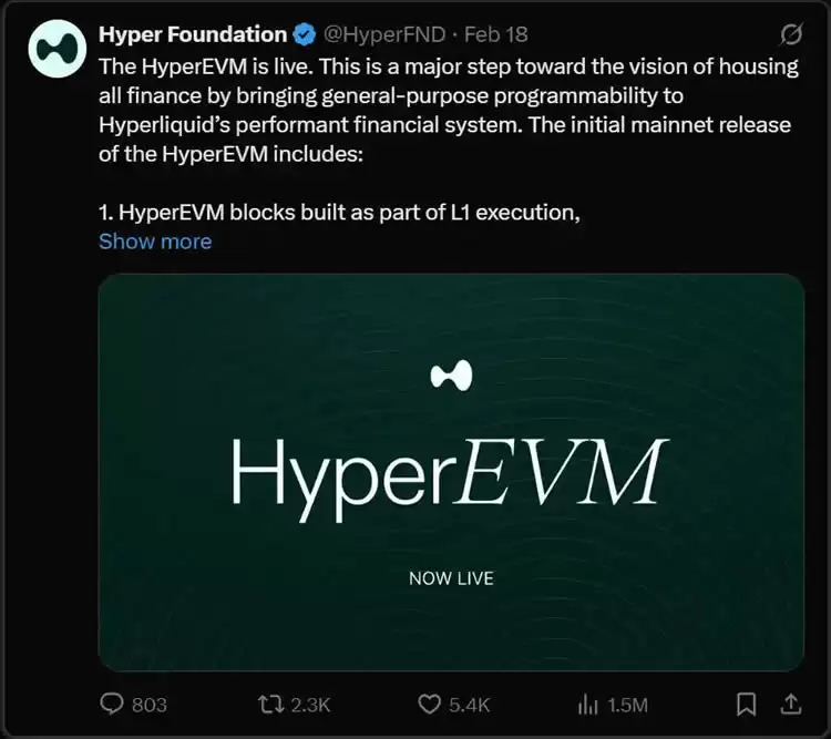 $HYPE再创历史新高,为什么巨鲸们都选择在Hyperliquid开单？