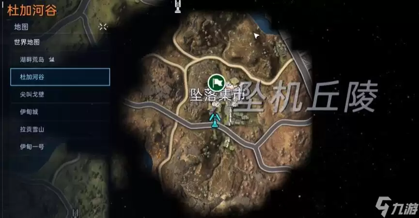 星球重启复仇流浪者武器图纸怎么获得-复仇流浪者武器图纸获取方法