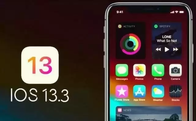 升级iOS13.3正式版后能降级吗?iOS13.3正式版升降级方法看这里 升级iOS13.3正式版后能降级吗?iOS13.3正式版升降级方法看这里