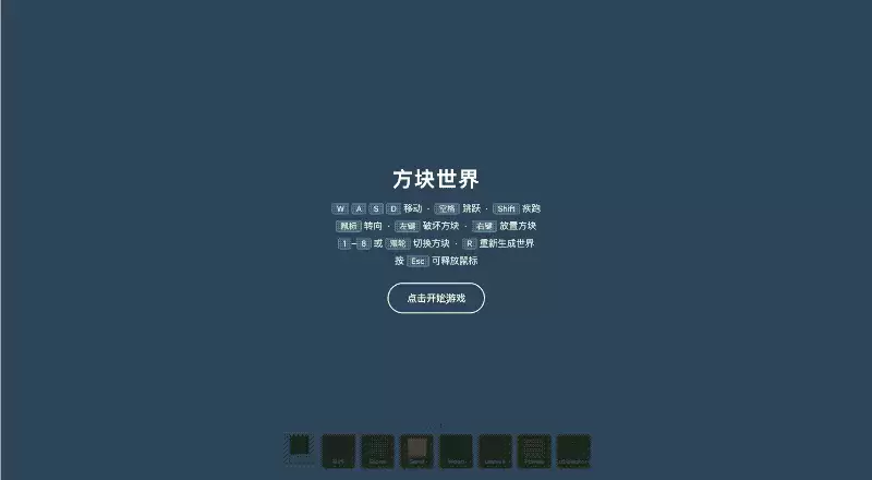 实测腾讯 Hy3 正式版，这次终于赶上了「AI 下半场」