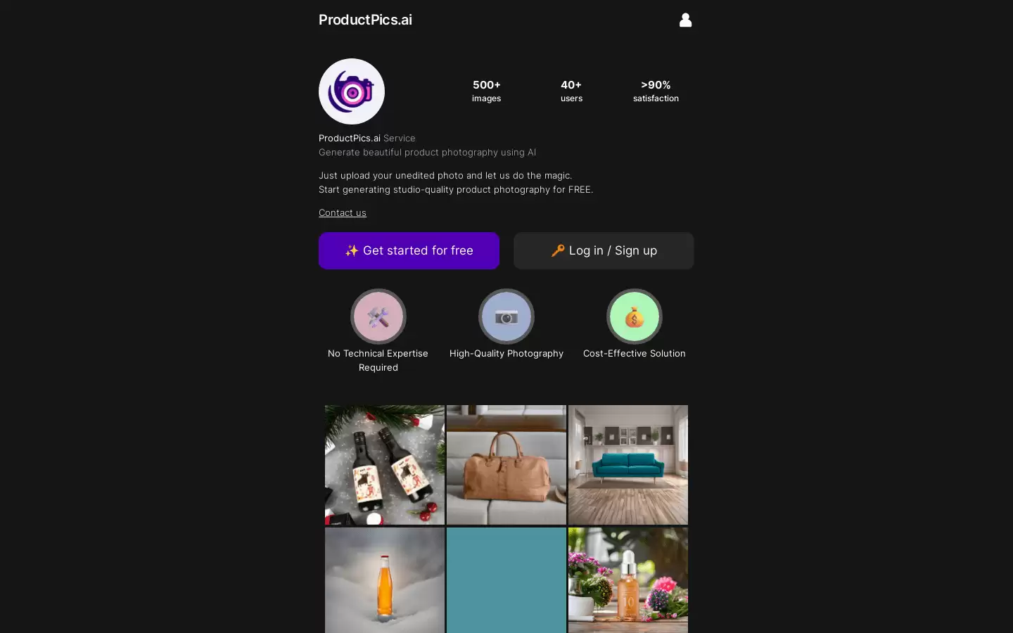 ProductPics.AI : 使用AI生成高质量产品照片