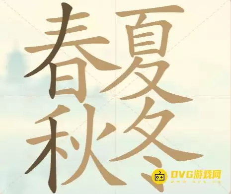 1777343795870656.png