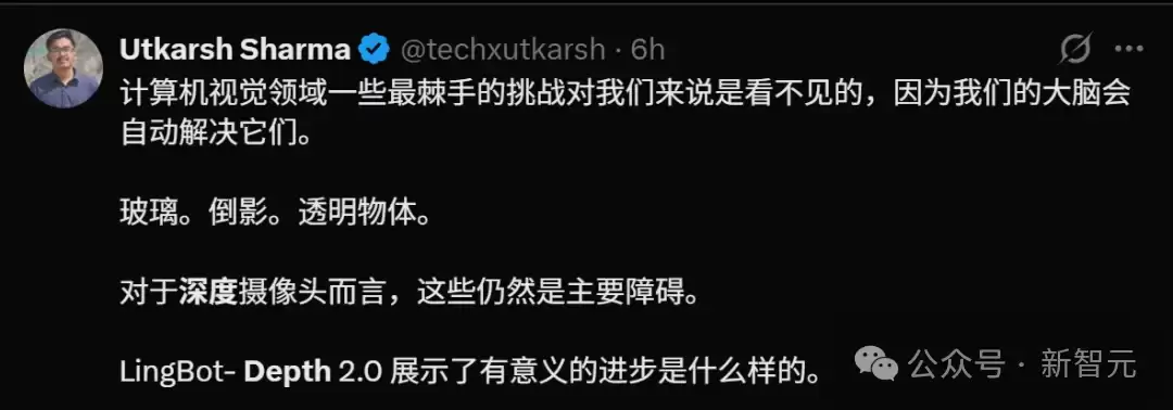 12项世界第一！国产基模一战封神，11亿参数逆袭70亿大魔王