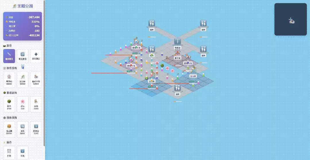 实测腾讯 Hy3 正式版，这次终于赶上了「AI 下半场」