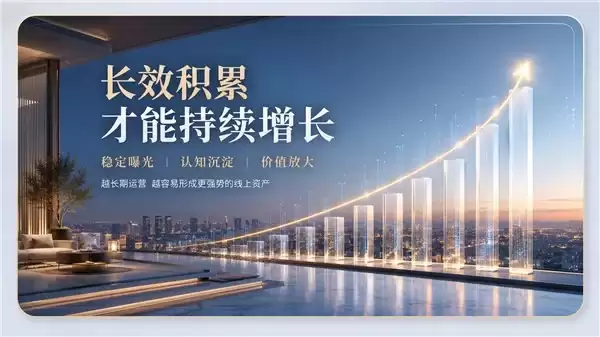 多家家居品牌落地案例见证,清晰区分 2.0 与 1.0 GEO,真垂直靠谱服务商认准菠萝家 GEO