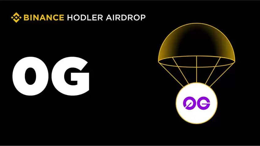 币安HODLer空投上线0G（0G），并将上市交易对