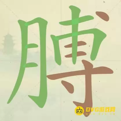 1777343538715524.png
