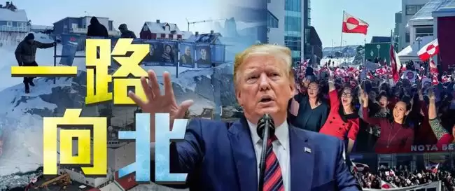 特朗普关税政策全球影响加剧,币圈动荡在即
