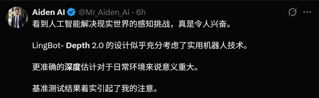 12项世界第一!国产基模一战封神,11亿参数逆袭70亿大魔王