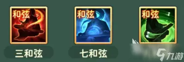 热血江湖归来乐师怎么玩 热血江湖归来乐师玩法攻略