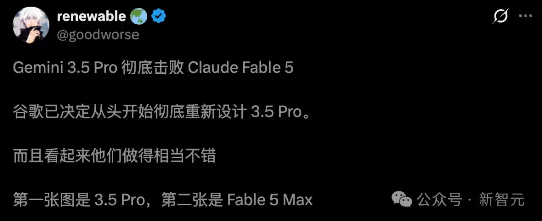 Gemini 3.5 Pro绝密泄露，前端赶超Fable 5！