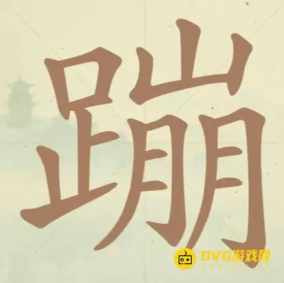 1777340845887657.png