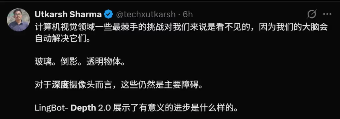 12项世界第一!国产基模一战封神,11亿参数逆袭70亿大魔王